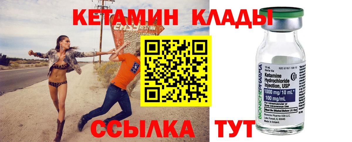 Гашиш Чебаркуль