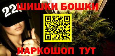 кокаин премиум Заводоуковск