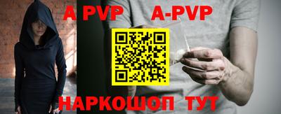 кокаин премиум Заводоуковск
