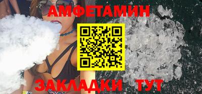 мефедрон мука Жуковский