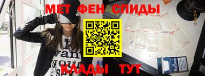 кокаин премиум Заводоуковск