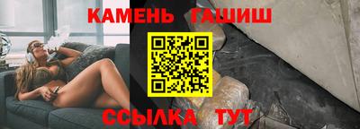 мефедрон мука Жуковский