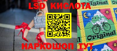 мефедрон мука Жуковский